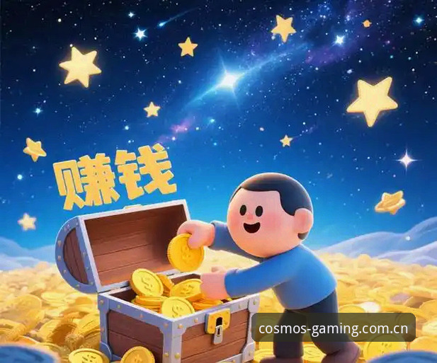 星空体育官方版下载 揭秘星空体育官方版下载背后的真相:新手必看的完整指南